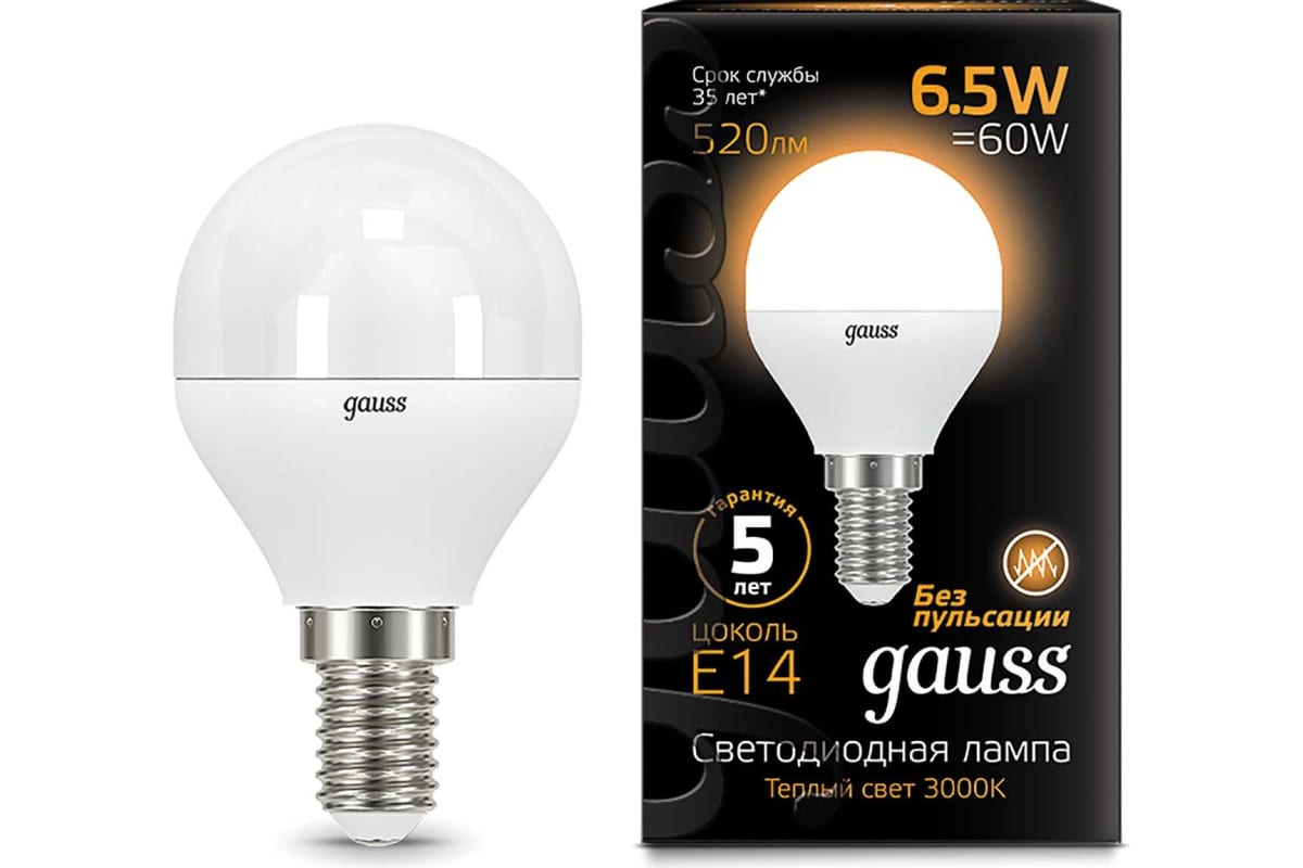 

Упаковка ламп LED GAUSS E14, шар, 6.5Вт, 105101107, 10 шт.