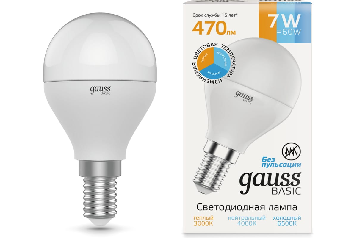 

Упаковка ламп LED GAUSS E14, шар, 7Вт, 1053147, 10 шт.