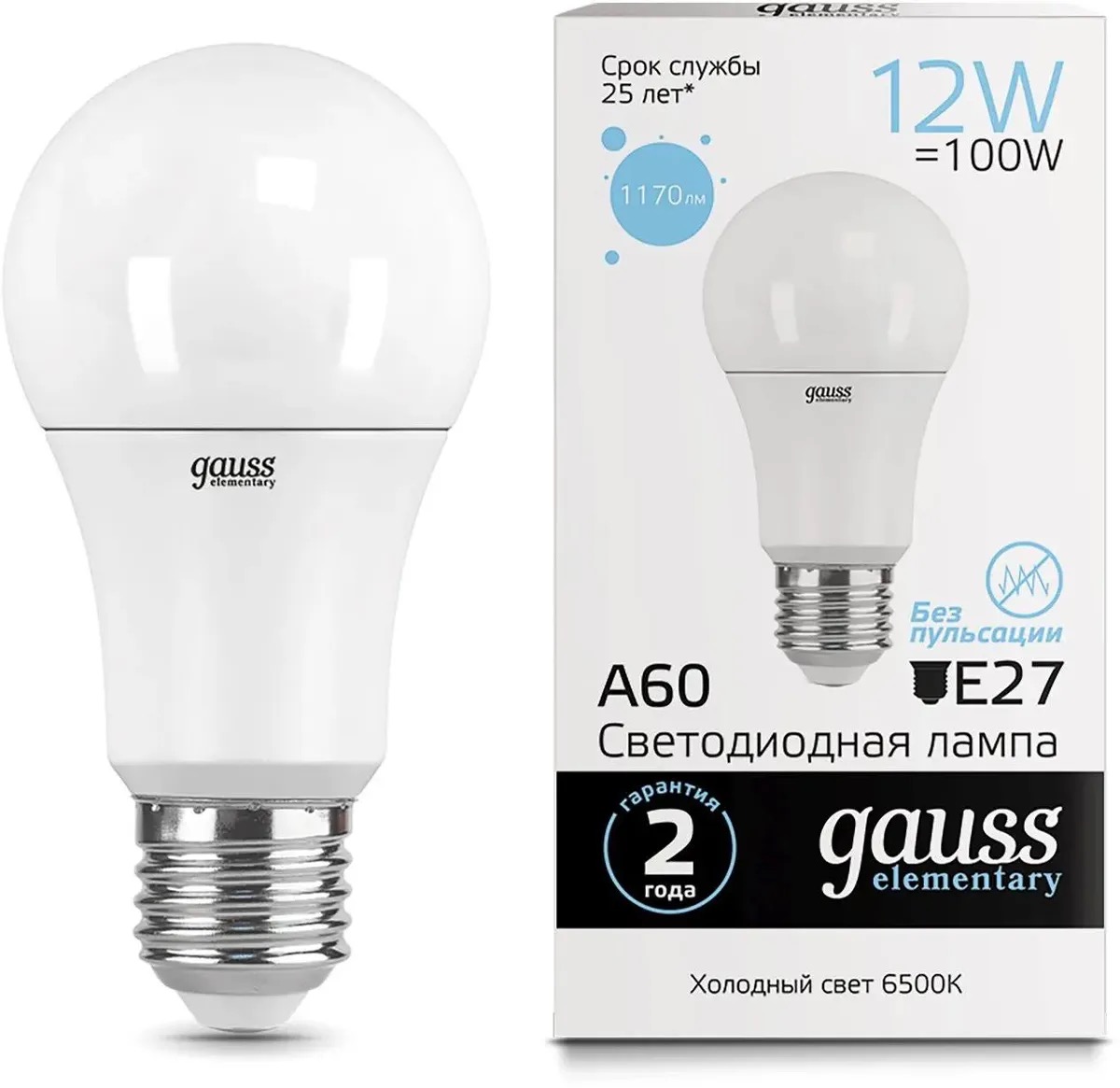 

Упаковка ламп LED GAUSS E27, груша, 12Вт, 10 шт. 23232, Упаковка ламп LED GAUSS E27, груша, 12Вт, 10 шт. [23232]