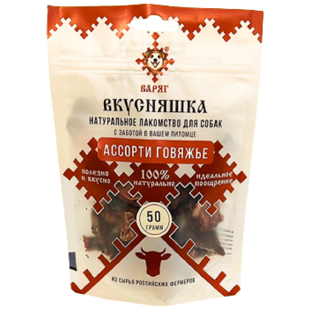 

Натуральное лакомство для собак ВАРЯГ Ассорти 150 г., ассорти