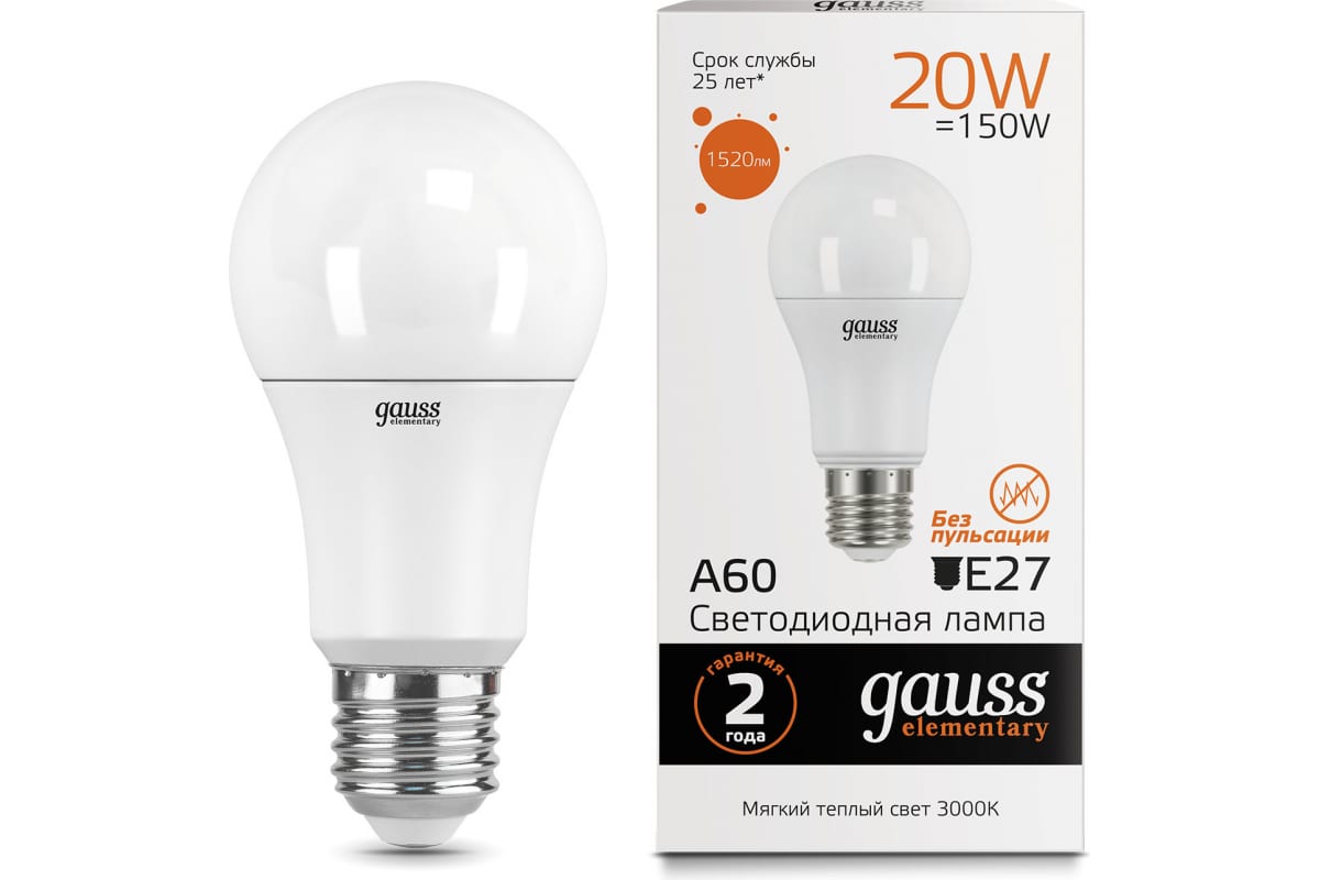 

Упаковка ламп LED GAUSS E27, груша, 20Вт, 10 шт. 23219, Упаковка ламп LED GAUSS E27, груша, 20Вт, 10 шт. [23219]