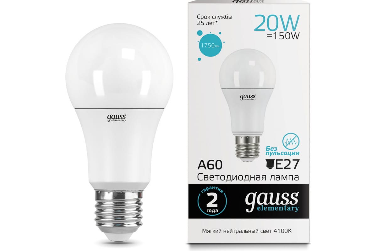 

Упаковка ламп LED GAUSS E27, груша, 20Вт, 10 шт. 23229, Упаковка ламп LED GAUSS E27, груша, 20Вт, 10 шт. [23229]