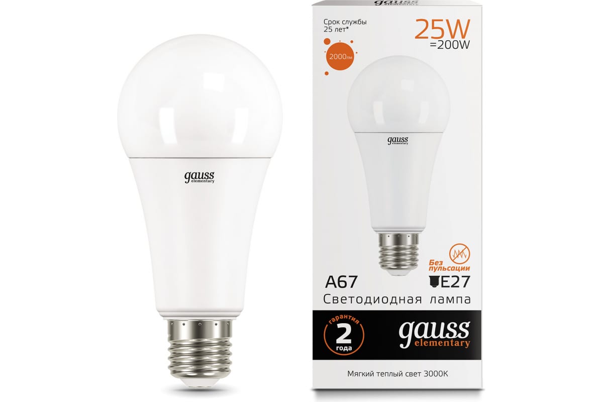 

Упаковка ламп LED GAUSS E27, груша, 25Вт, 10 шт. 73215, Упаковка ламп LED GAUSS E27, груша, 25Вт, 10 шт. [73215]