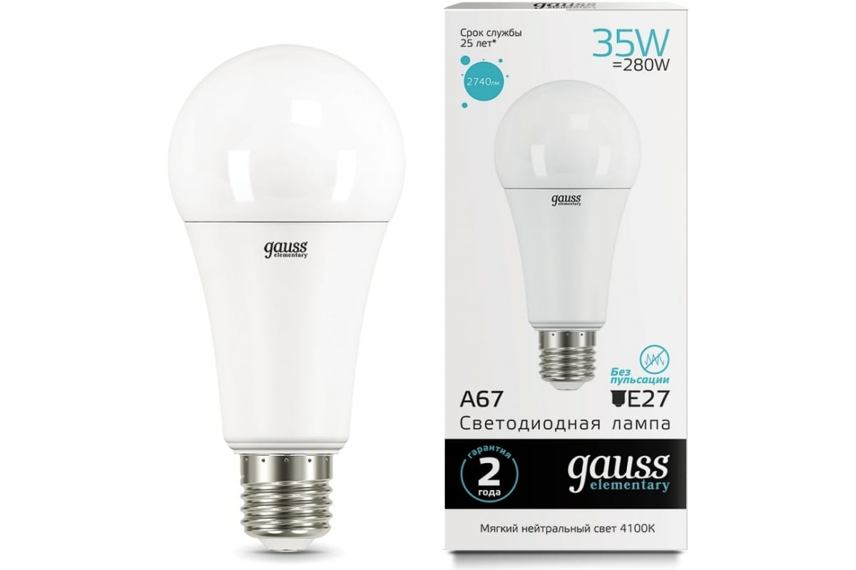 

Упаковка ламп LED GAUSS E27, груша, 35Вт, A67, 10 шт. 70225, Упаковка ламп LED GAUSS E27, груша, 35Вт, A67, 10 шт. [70225]