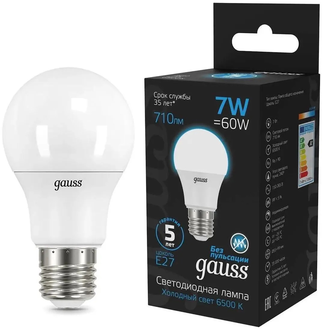 

Упаковка ламп LED GAUSS E27, груша, 7Вт, 102502307, 10 шт.
