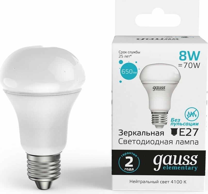 

Упаковка ламп LED GAUSS E27, рефлектор, 8Вт, 63228, 10 шт.