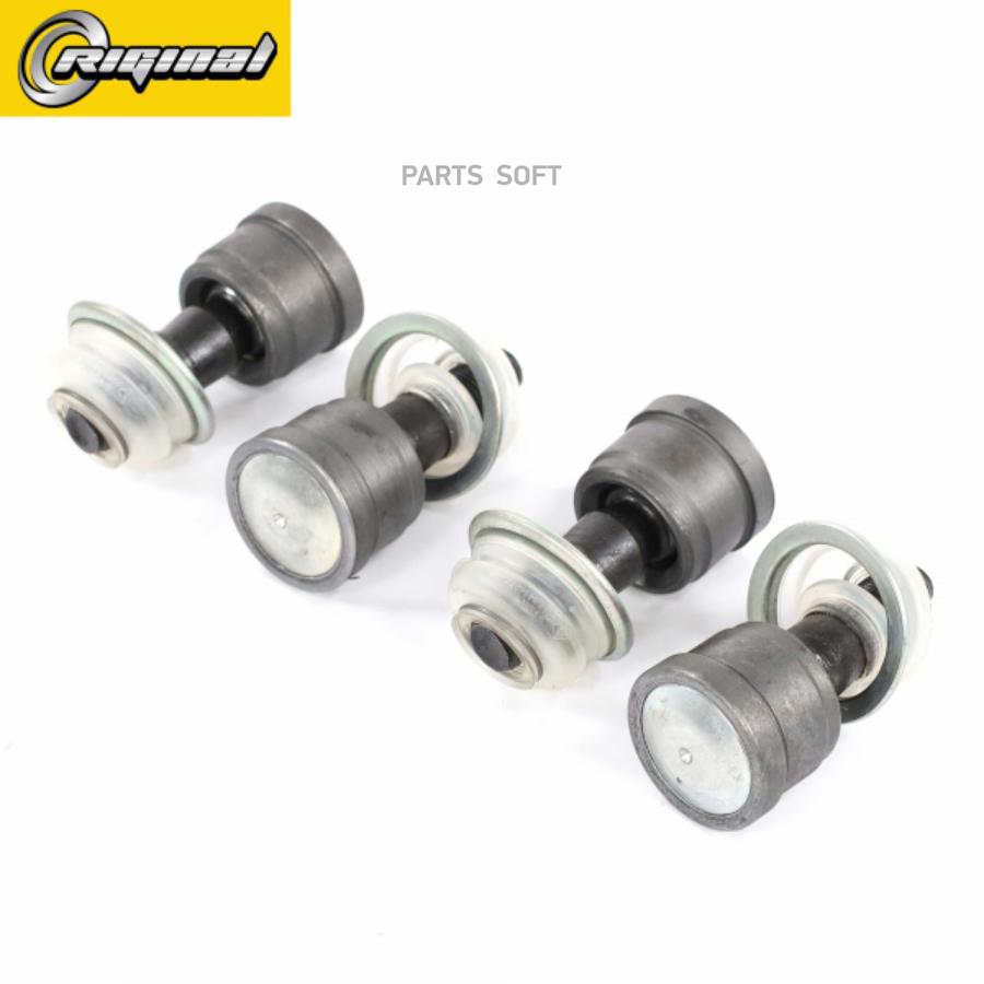

Rg2217-3414029-11_шарнир Рулевой В Сб.! 4шт Газ 3302,2217 Riginal арт. RG2217341402911