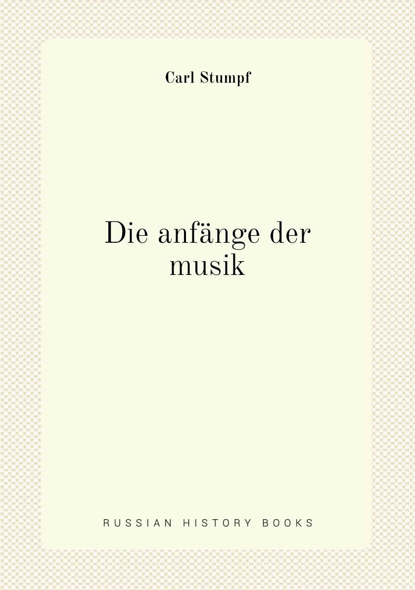 

Die anfange der musik