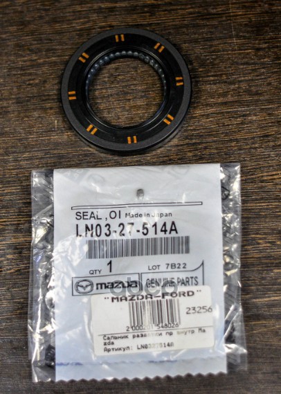 

Сальник Дифференциала Cx-7 MAZDA арт. LN0327514A