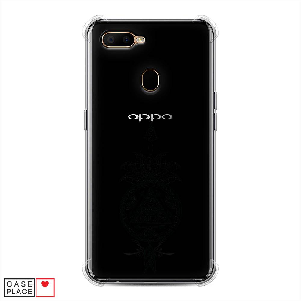 фото Противоударный силиконовый чехол "талисман арт черный" на oppo a5s awog