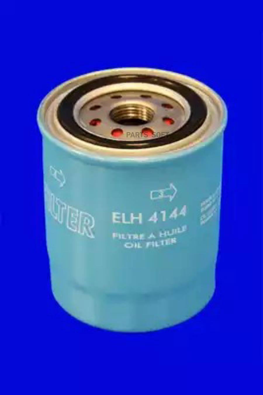 

Масляный фильтр MECAFILTER ELH4144