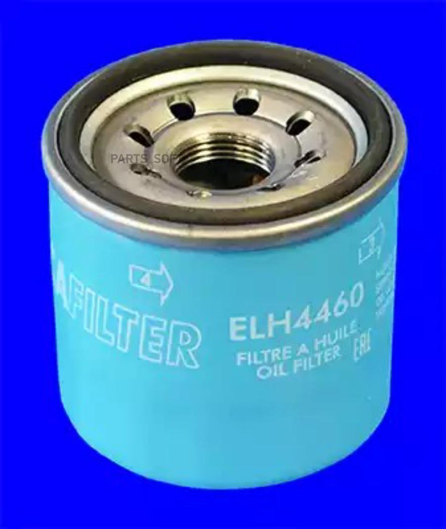 Масляный фильтр MECAFILTER ELH4460
