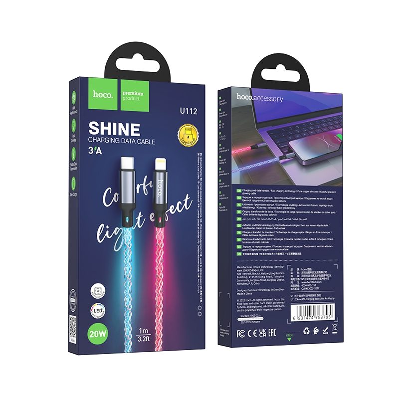 

Кабель USB Type-C -Lightning Hoco U112 1 м разноцветный, U112