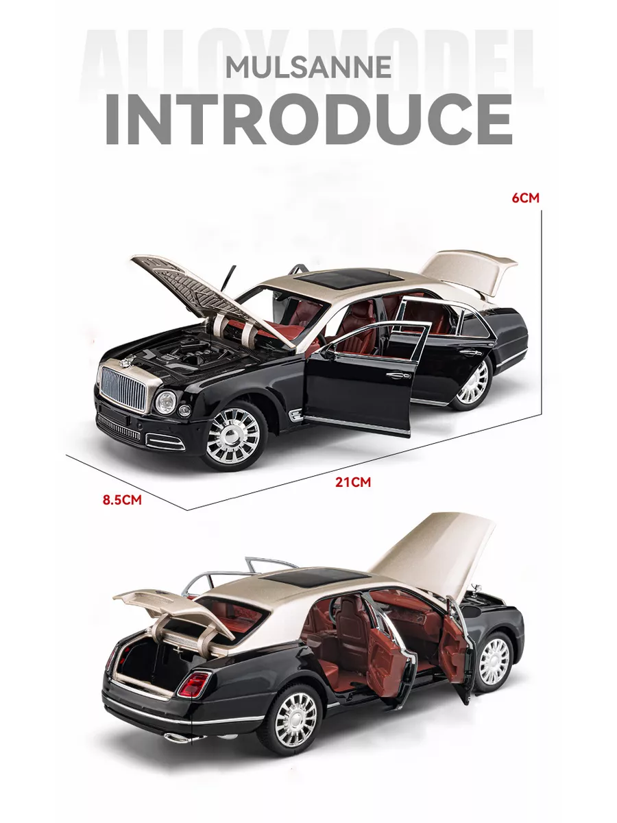 Легковая машина КарандашоФФ Bentley Mulsanne золотой 1 24 alloy mulsanne luxy car model diecast vehicles metal car model simulation sound light childrens gifts toy collection