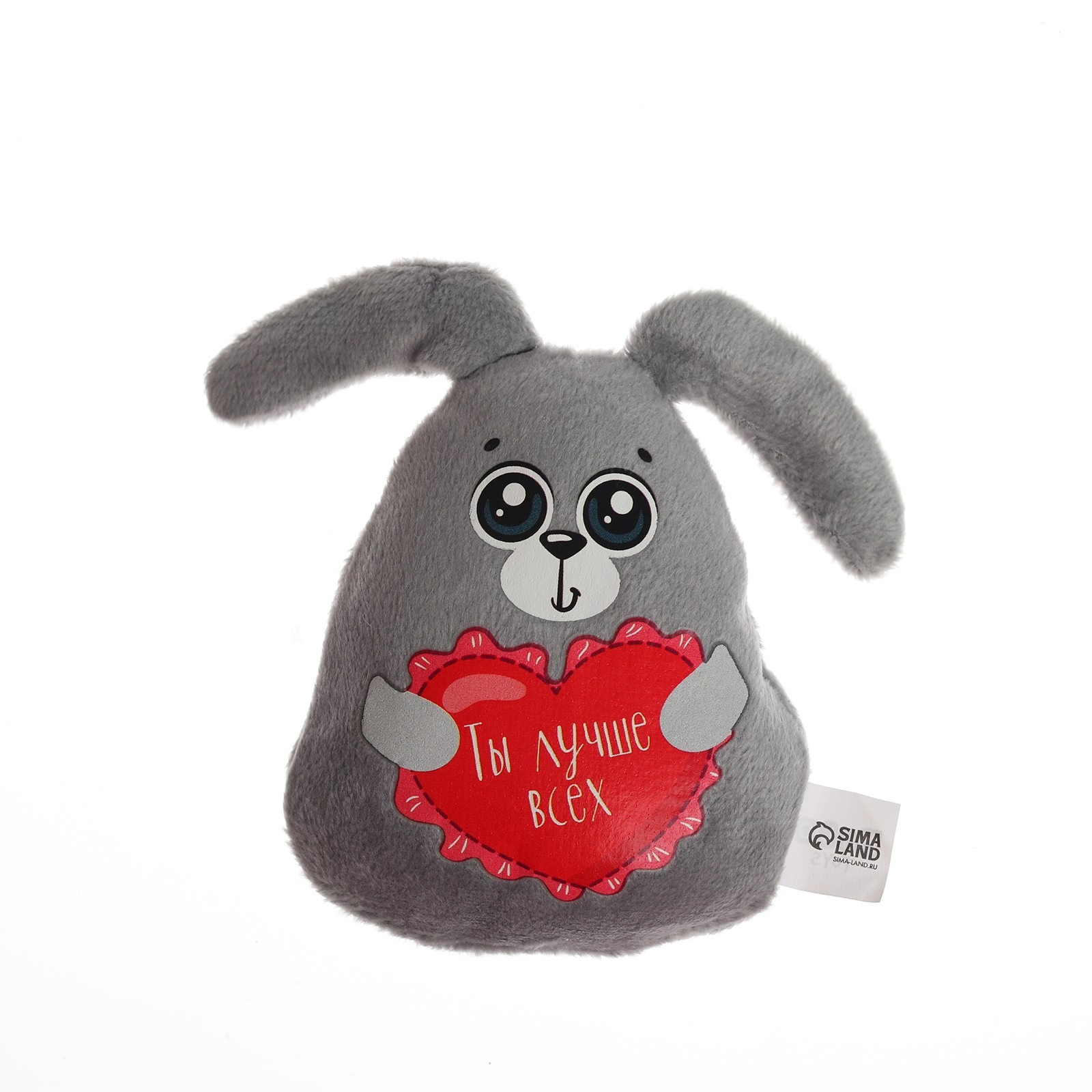 

Магнит Milo toys "Ты лучше всех" серый, 8х10 см
