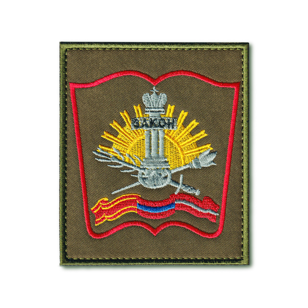 

Нашивка ( Шеврон ) На Рукав Военный Университет МО РФ Приказ №300 Оливковая (Оливковый / П