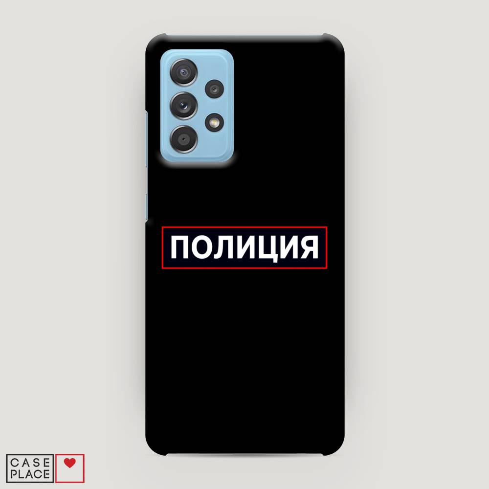 фото Пластиковый чехол "police logo" на samsung galaxy a52s awog