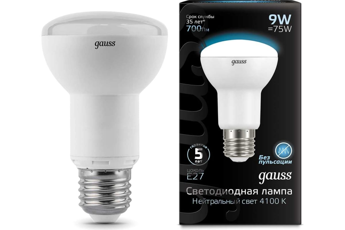 

Упаковка ламп LED GAUSS E27, рефлектор, 9Вт, R63, 10 шт. 106002209, Упаковка ламп LED GAUSS E27, рефлектор, 9Вт, R63, 10 шт. [106002209]