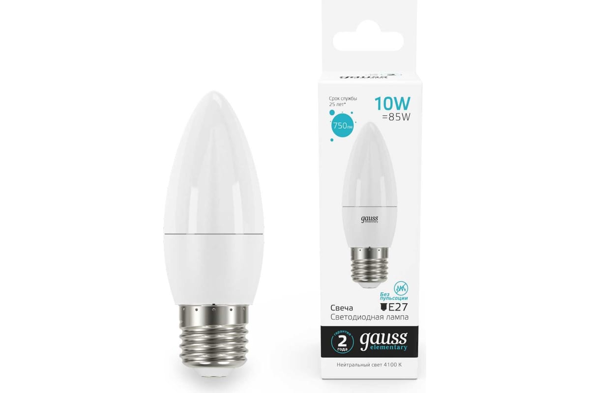 

Упаковка ламп LED GAUSS E27, свеча, 10Вт, 30220, 10 шт.