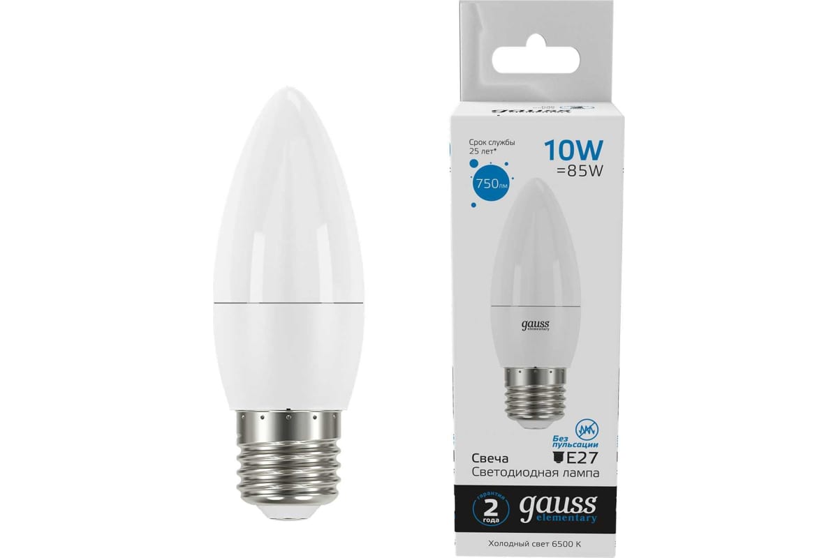 

Упаковка ламп LED GAUSS E27, свеча, 10Вт, 30230, 10 шт.