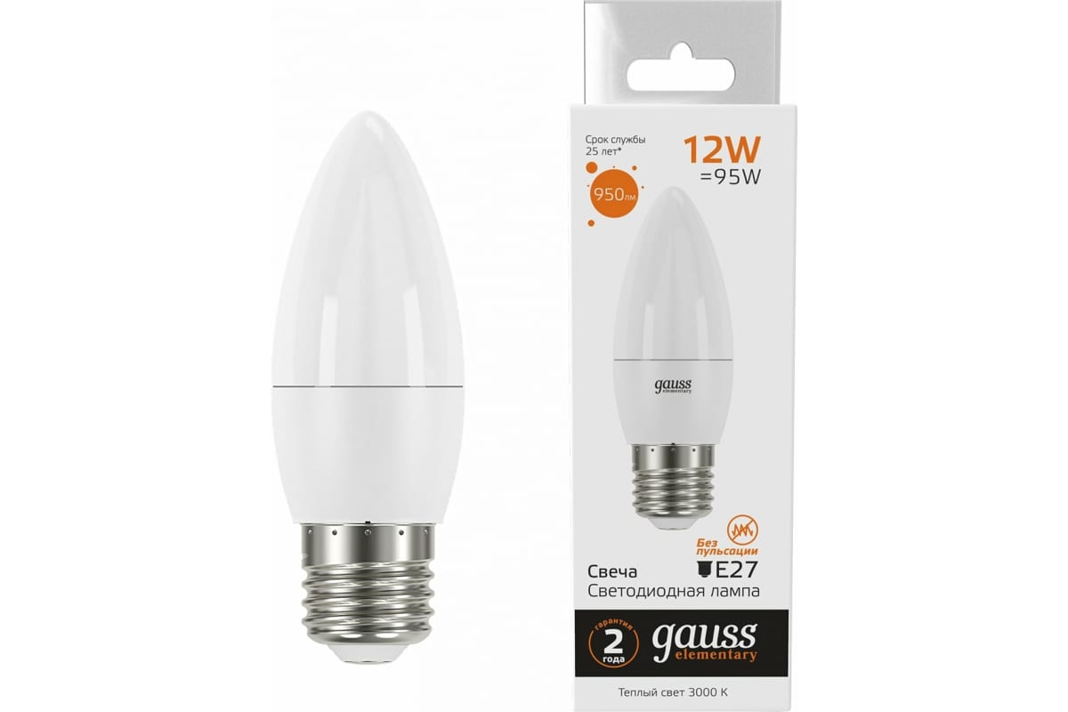

Упаковка ламп LED GAUSS E27, свеча, 12Вт, 30212, 10 шт.