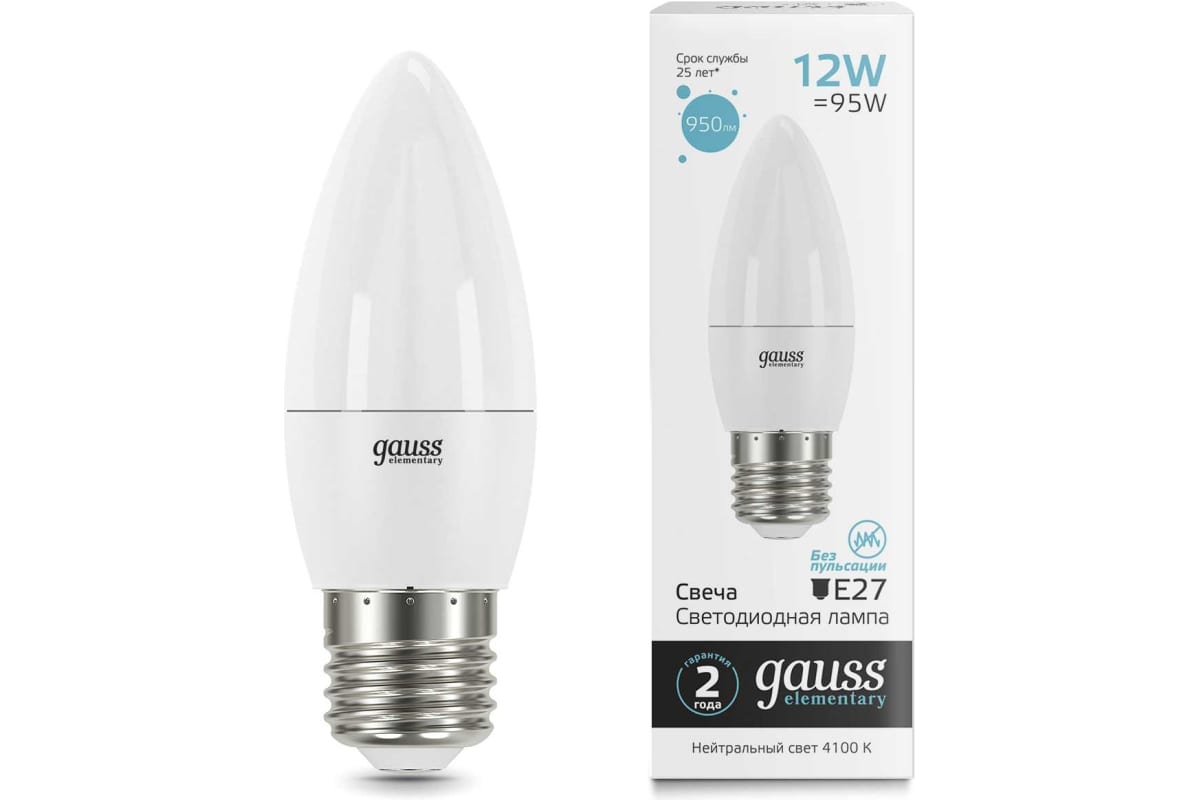 

Упаковка ламп LED GAUSS E27, свеча, 12Вт, 30222, 10 шт.