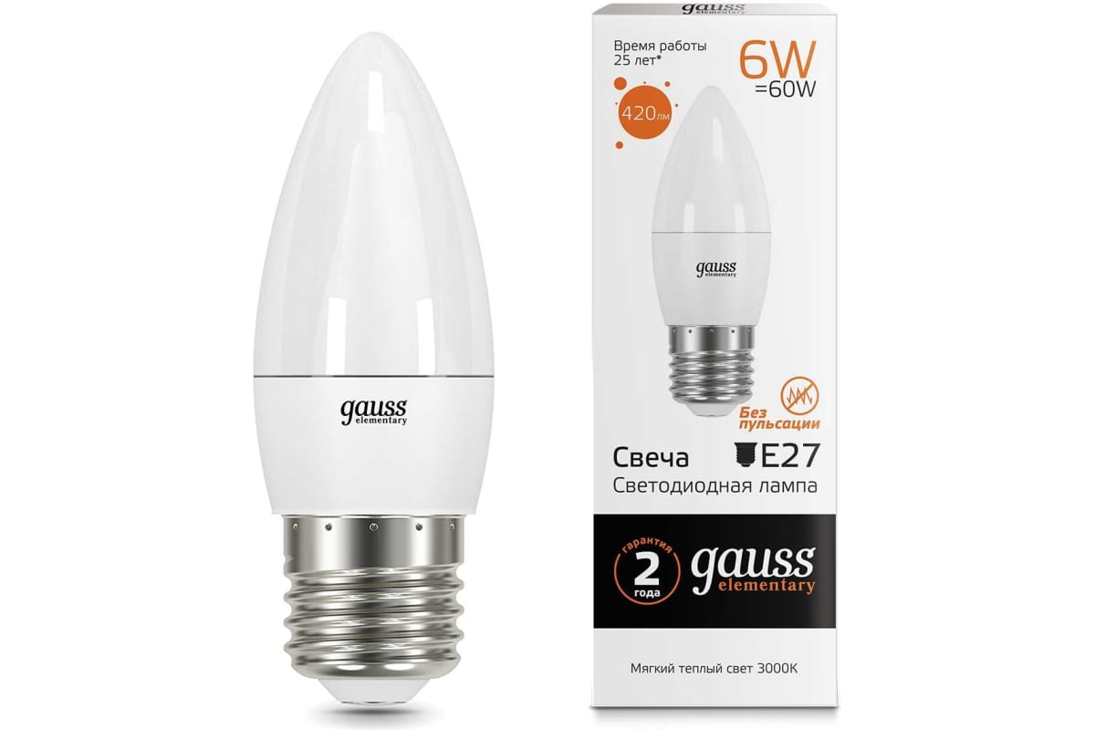 

Упаковка ламп LED GAUSS E27, свеча, 6Вт, 10 шт. 33216, Упаковка ламп LED GAUSS E27, свеча, 6Вт, 10 шт. [33216]