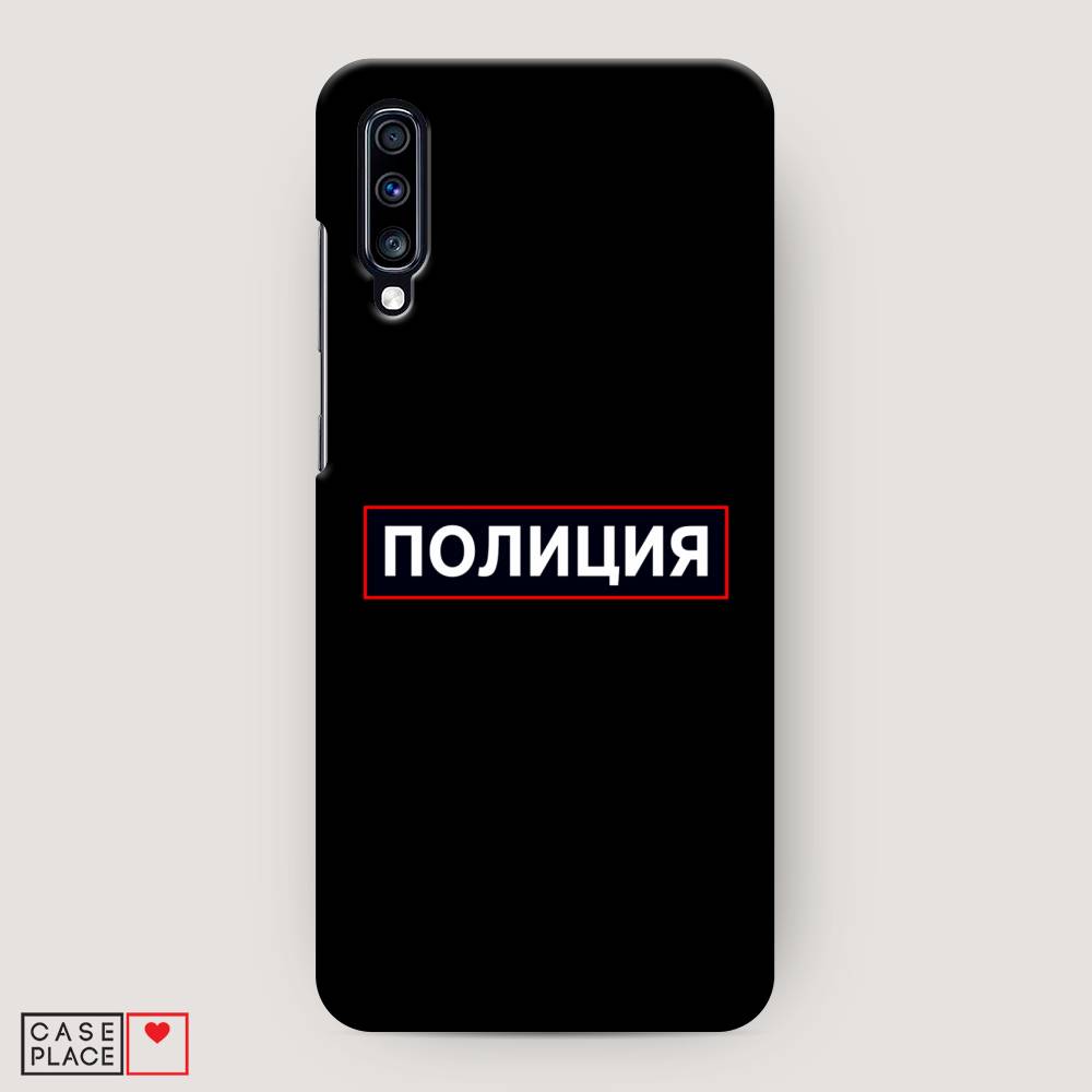 

Пластиковый чехол "Police logo" на Samsung Galaxy A70, 28120-4