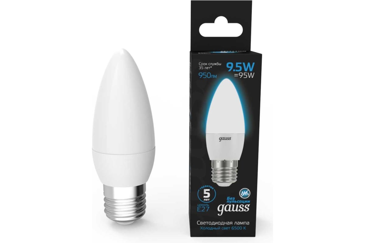 

Упаковка ламп LED GAUSS E27, свеча, 9.5Вт, 103102310, 10 шт.