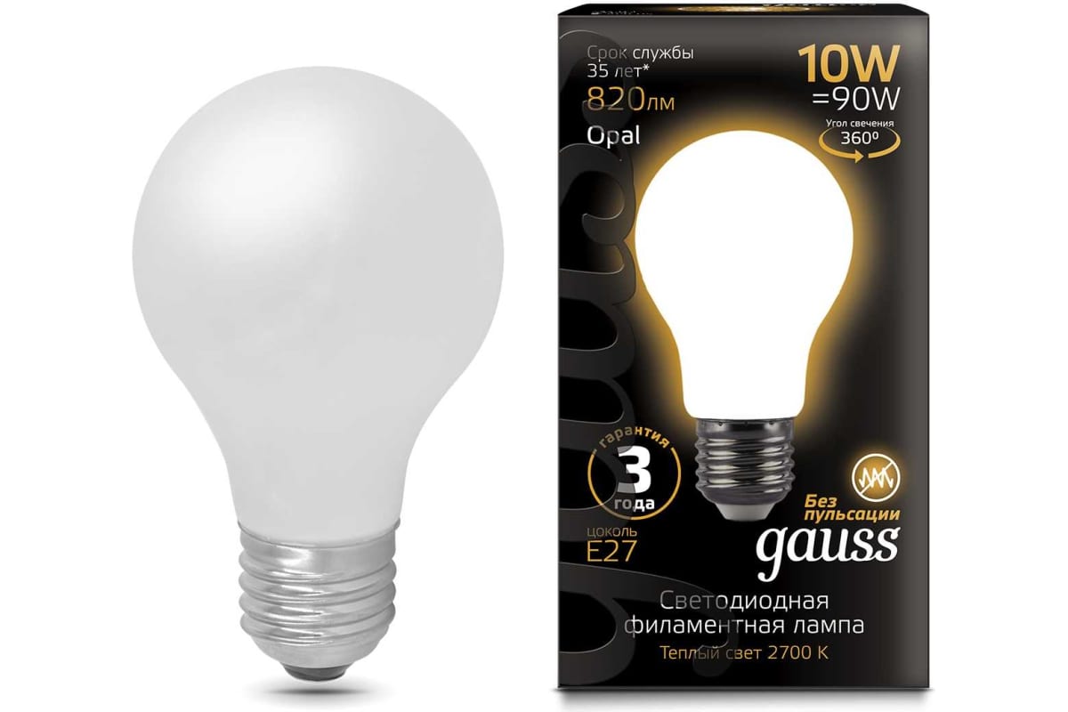 

Упаковка ламп LED GAUSS E27, шар, 10Вт, 10 шт. 102202110, Упаковка ламп LED GAUSS E27, шар, 10Вт, 10 шт. [102202110]