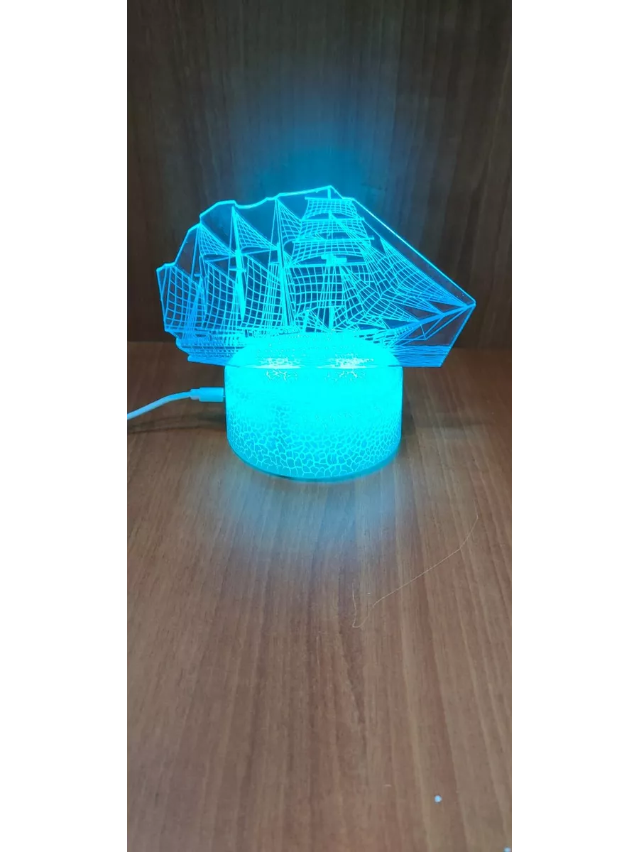 

3D Светильник КОРАБЛЬ, 03-све171