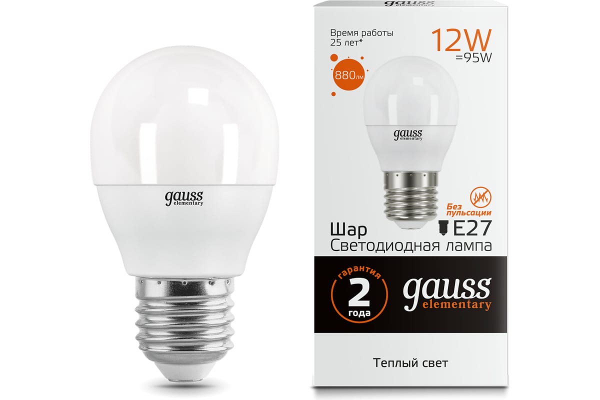 

Упаковка ламп LED GAUSS E27, шар, 12Вт, 10 шт. 53212, Упаковка ламп LED GAUSS E27, шар, 12Вт, 10 шт. [53212]