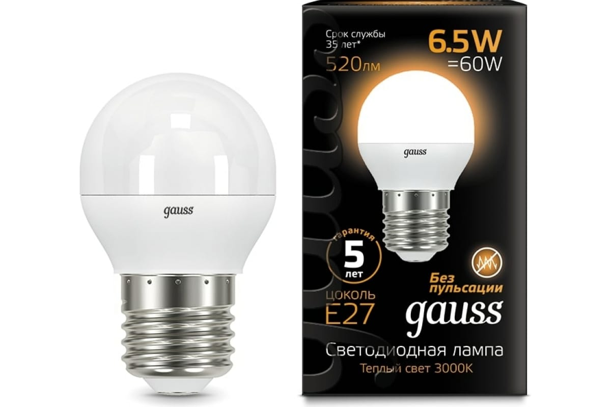 

Упаковка ламп LED GAUSS E27, шар, 6.5Вт, 10 шт. 105102107, Упаковка ламп LED GAUSS E27, шар, 6.5Вт, 10 шт. [105102107]