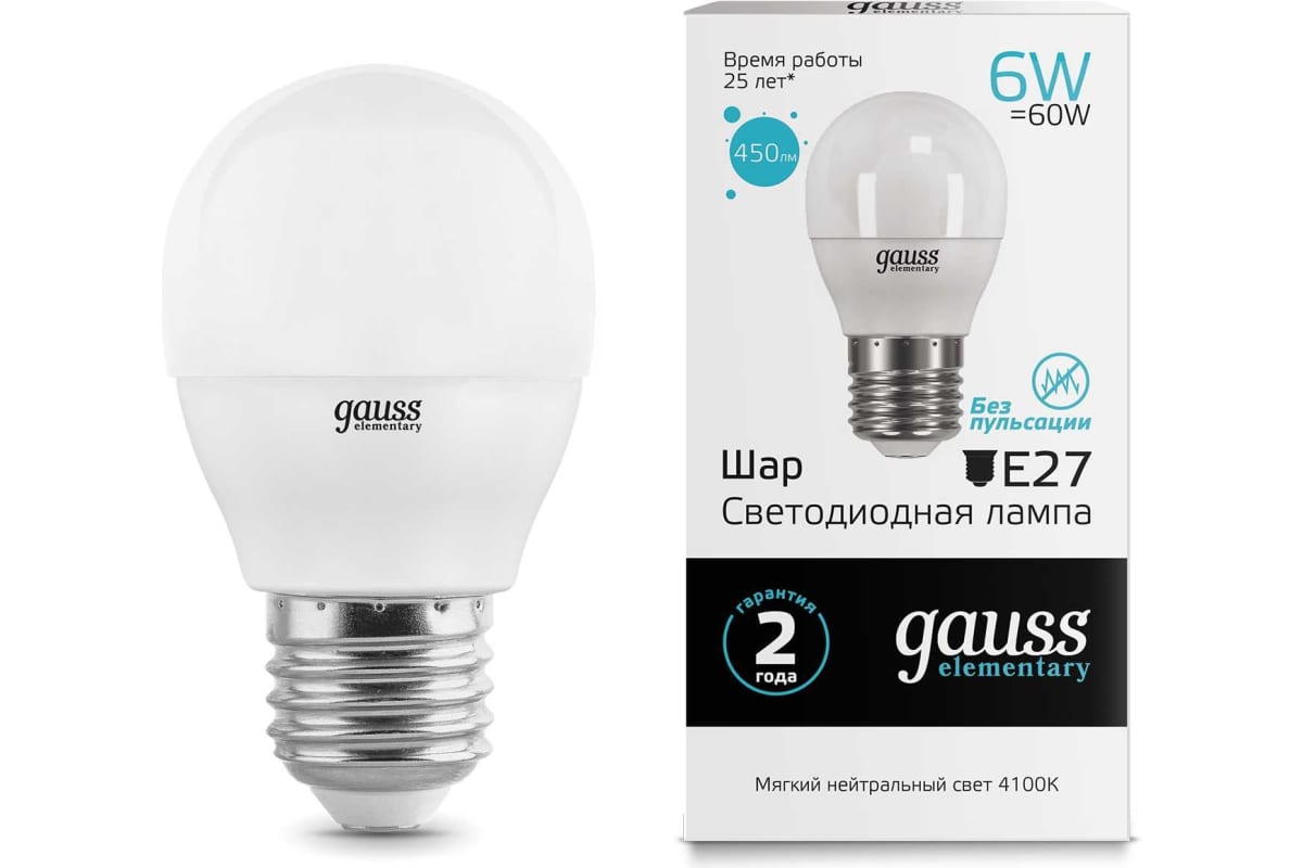 

Упаковка ламп LED GAUSS E27, шар, 6Вт, 10 шт. 53226, Упаковка ламп LED GAUSS E27, шар, 6Вт, 10 шт. [53226]