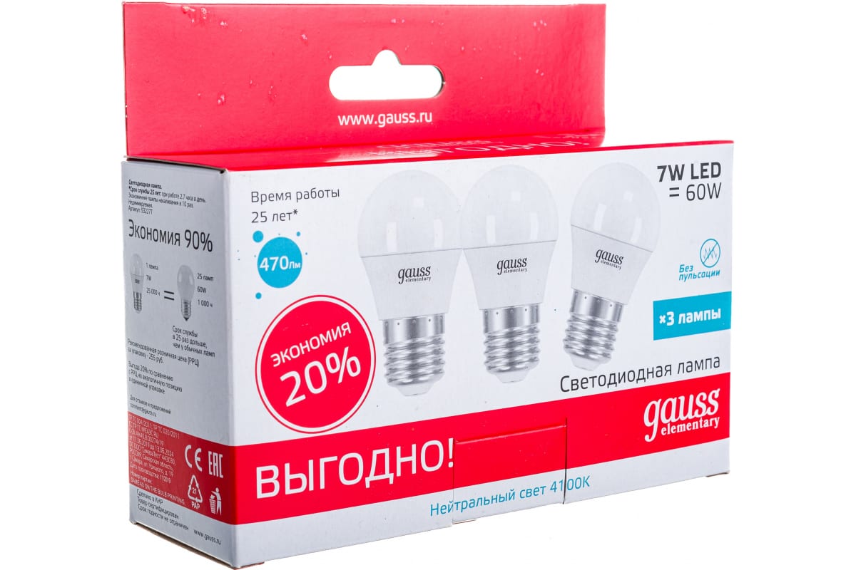 

Упаковка ламп LED GAUSS E27, шар, 7Вт, 3 шт. 53227t, Упаковка ламп LED GAUSS E27, шар, 7Вт, 3 шт. [53227t]