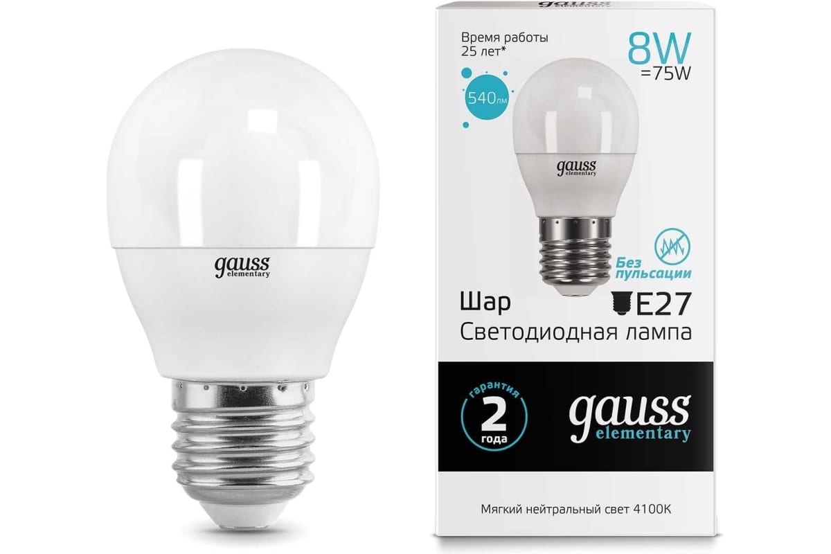 

Упаковка ламп LED GAUSS E27, шар, 8Вт, 10 шт. 53228, Упаковка ламп LED GAUSS E27, шар, 8Вт, 10 шт. [53228]