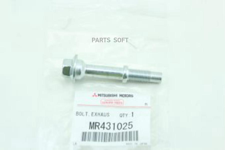 

OEMIT-MR431025_болт крепления глушителя Mitsubishi Lancer/Outlander/Galant/Pajero/Colt