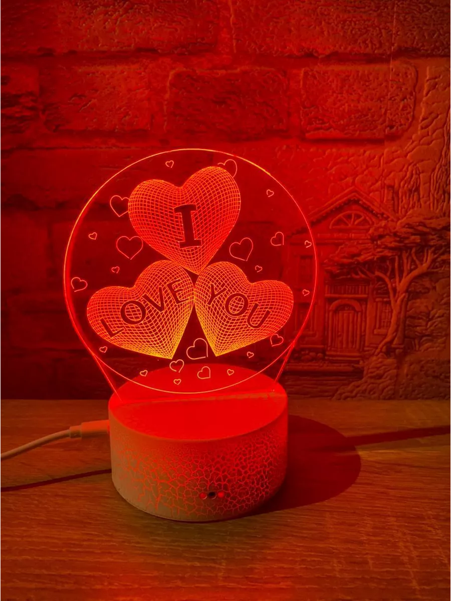 

3D Светильник I Love You, 03-све195
