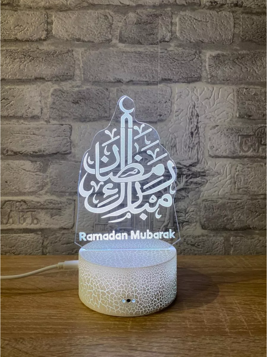 

3D Светильник RAMADAN, 03-све196
