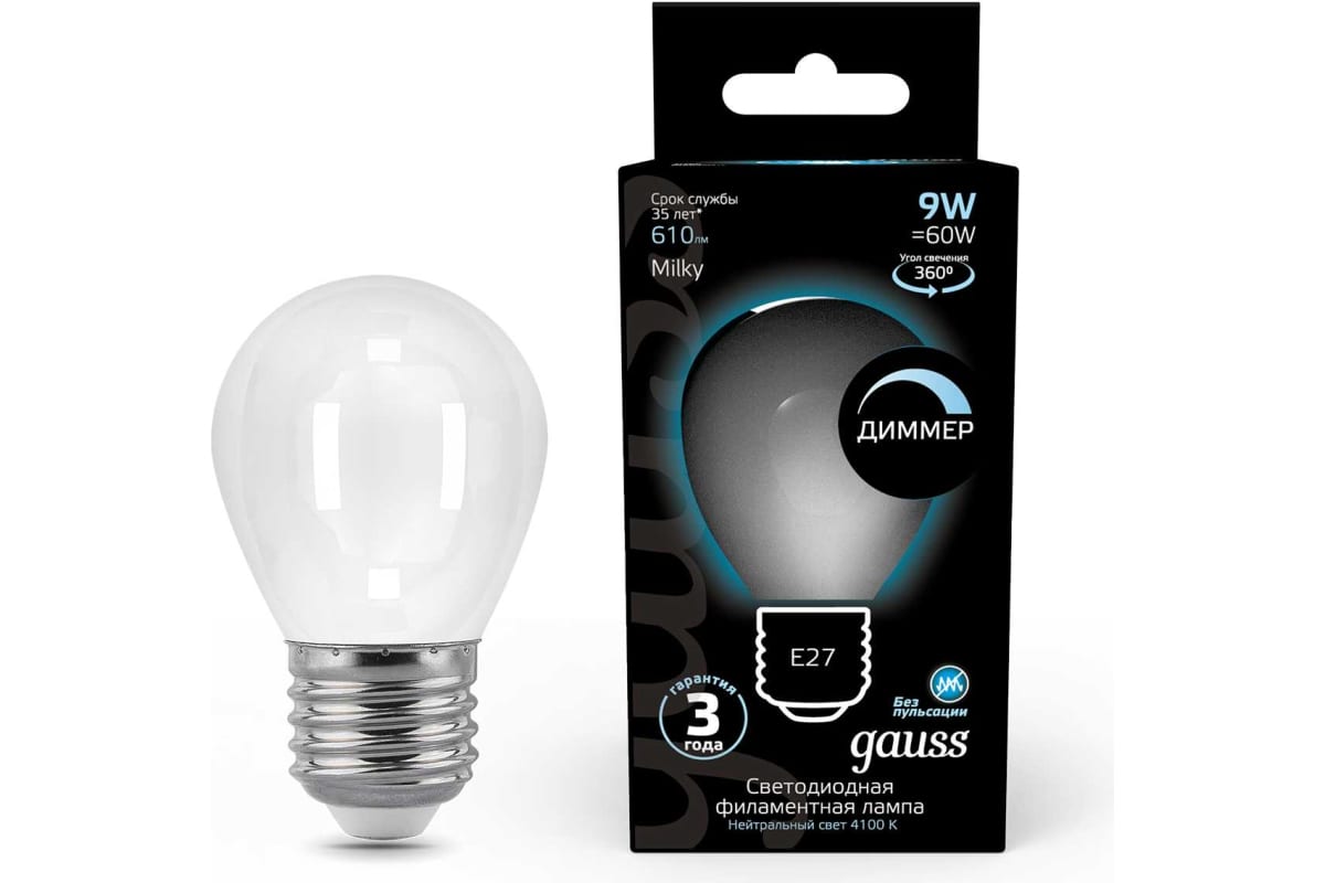 

Упаковка ламп LED GAUSS E27, шар, 9Вт, 105202209-D, 10 шт.