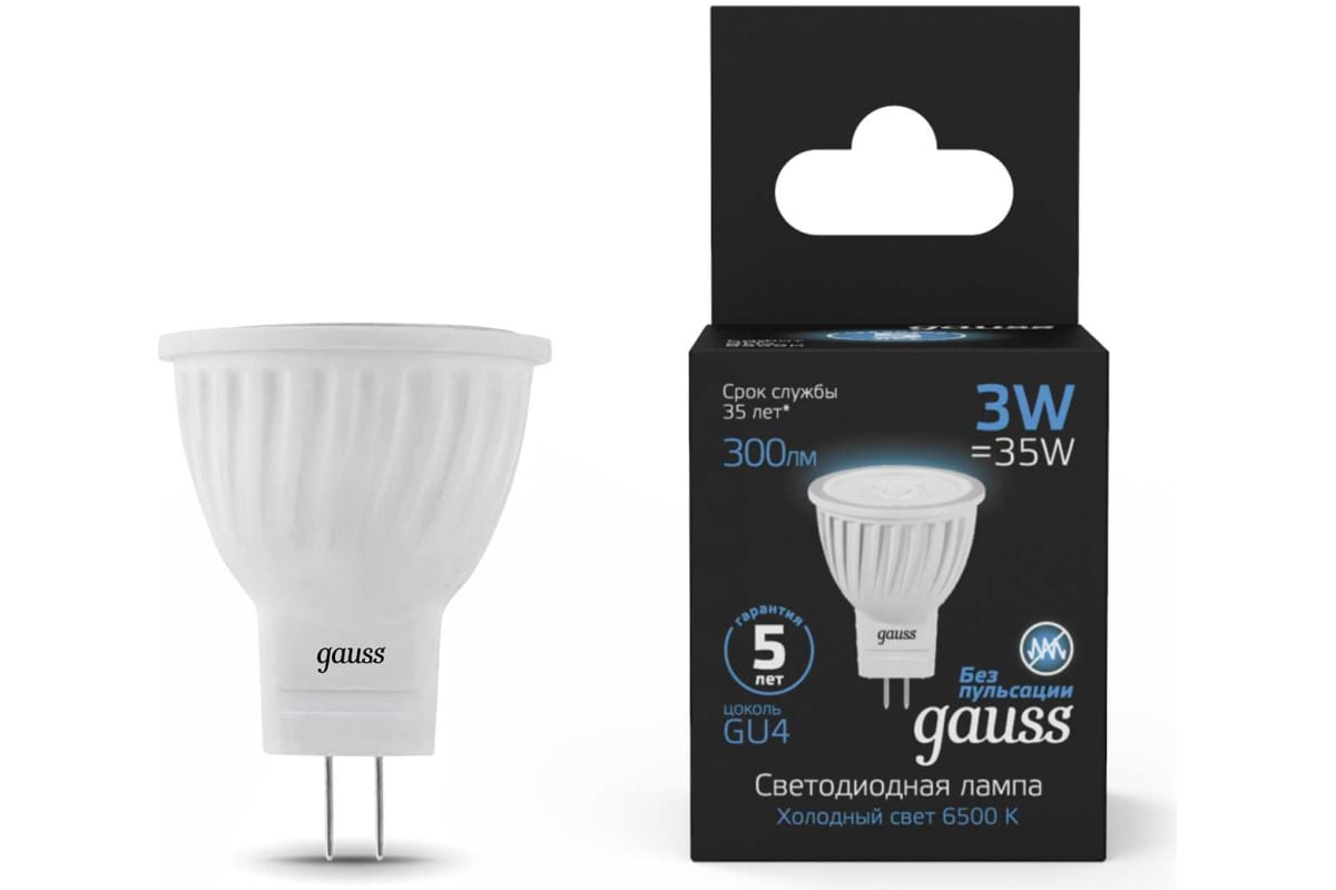 

Упаковка ламп LED GAUSS GU4, рефлектор, 3Вт, 132517303, 10 шт.
