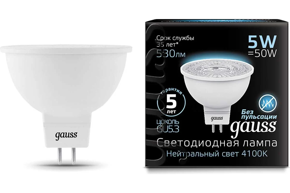

Упаковка ламп LED GAUSS GU5.3, рефлектор, 5Вт, 10 шт. 101505205, Упаковка ламп LED GAUSS GU5.3, рефлектор, 5Вт, 10 шт. [101505205]