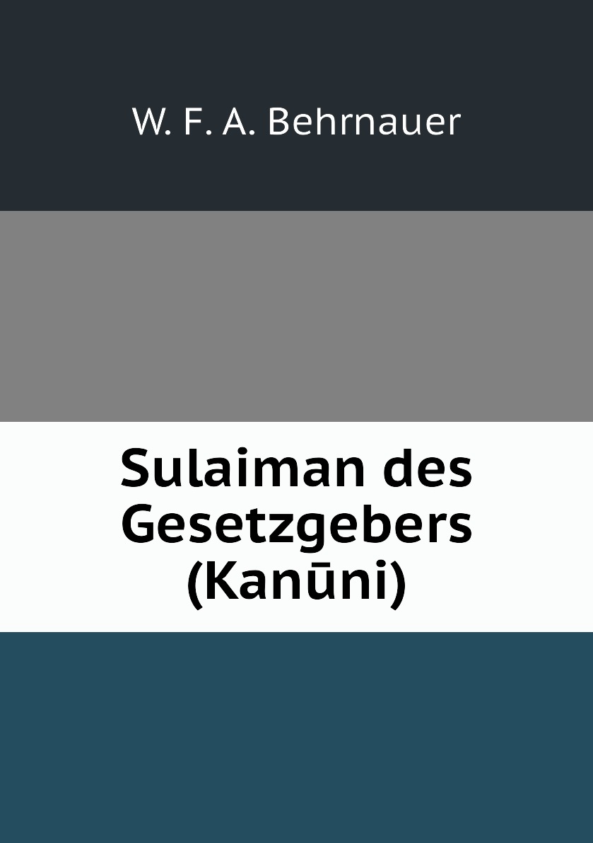 

Sulaiman des Gesetzgebers (Kanuni)