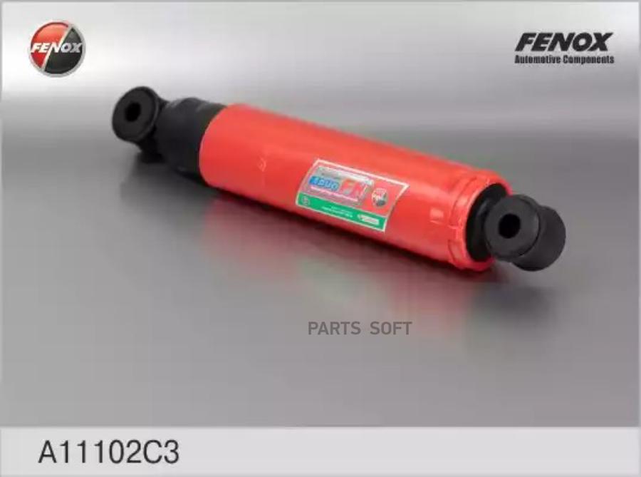 

Амортизатор Уаз 31519, 3160 FENOX арт. A11102C3