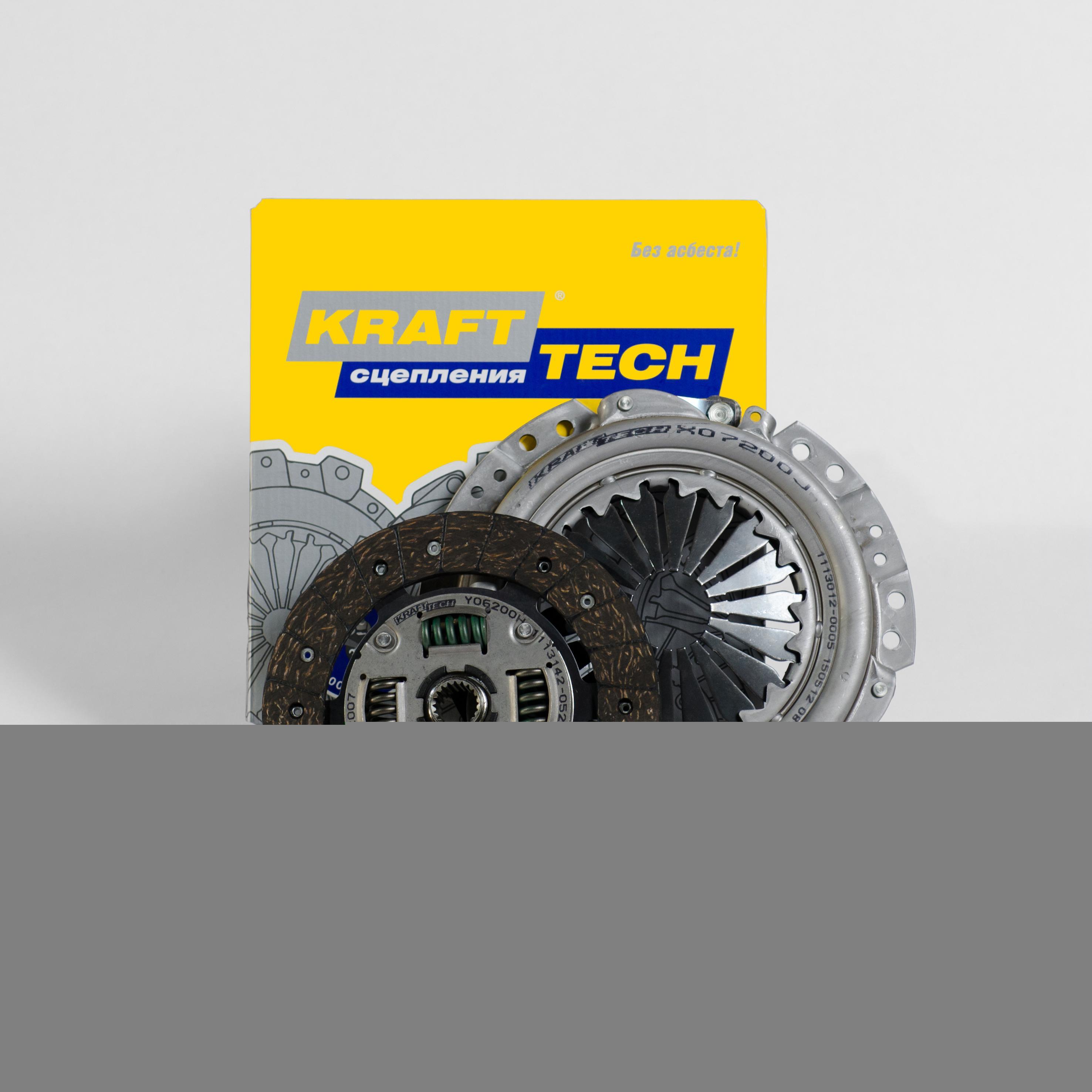 

W18200g_комплект Сцепления! Усиленное Lada Niva/2101-2107 70> KraftTech арт. W18200G
