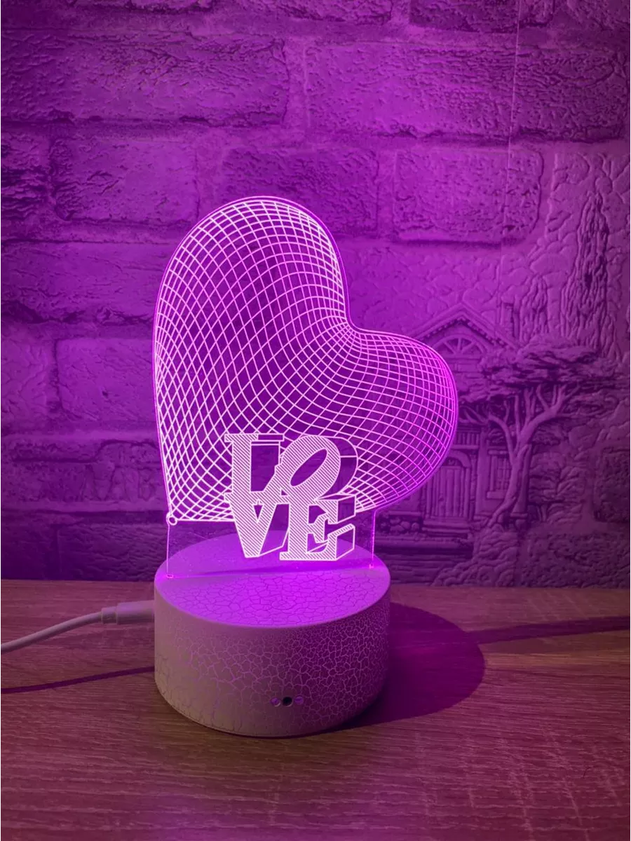 

3D Светильник LOVE, 03-све225