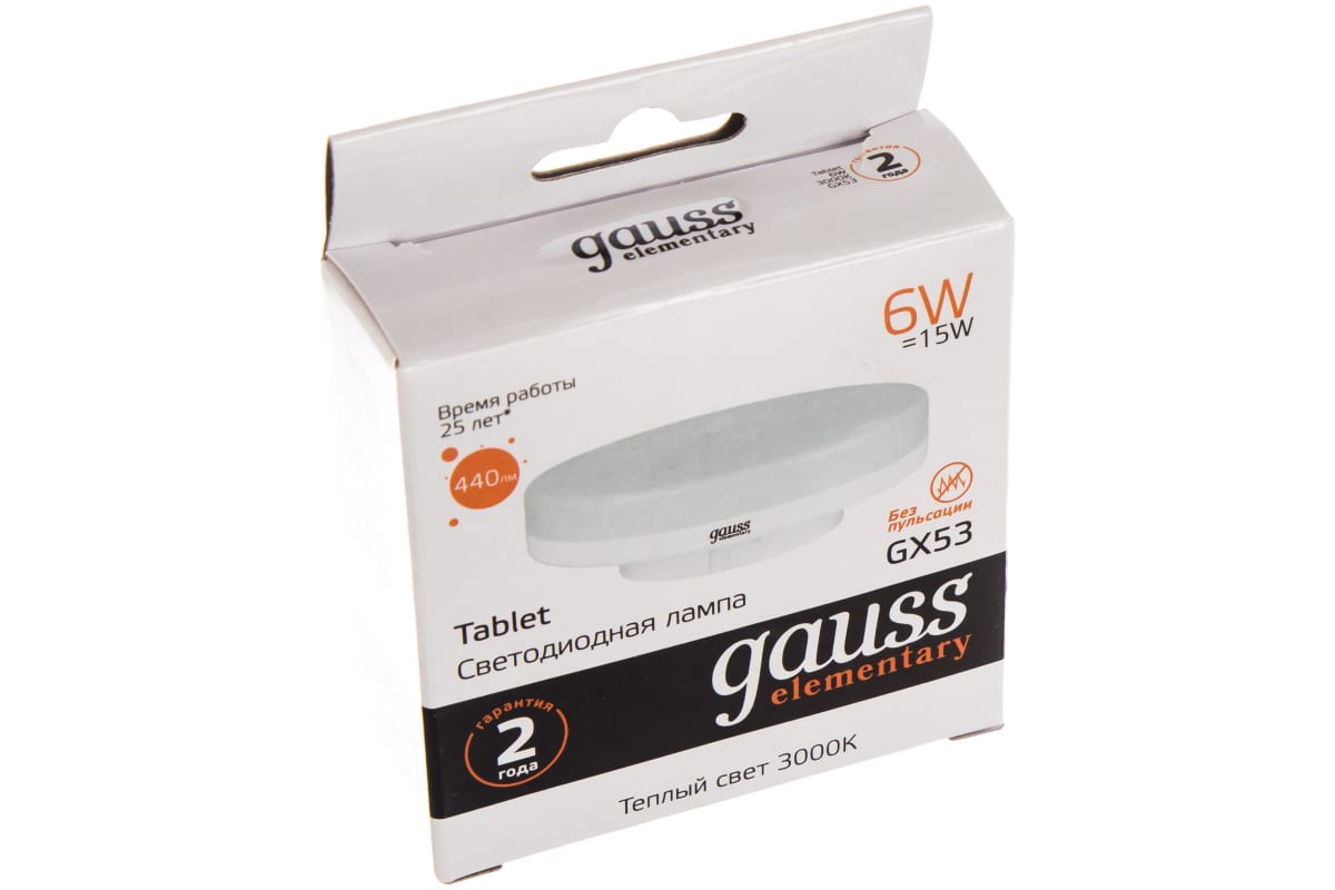 

Упаковка ламп LED GAUSS GX53, таблетка, 6Вт, GX53, 10 шт. 83816, Упаковка ламп LED GAUSS GX53, таблетка, 6Вт, GX53, 10 шт. [83816]