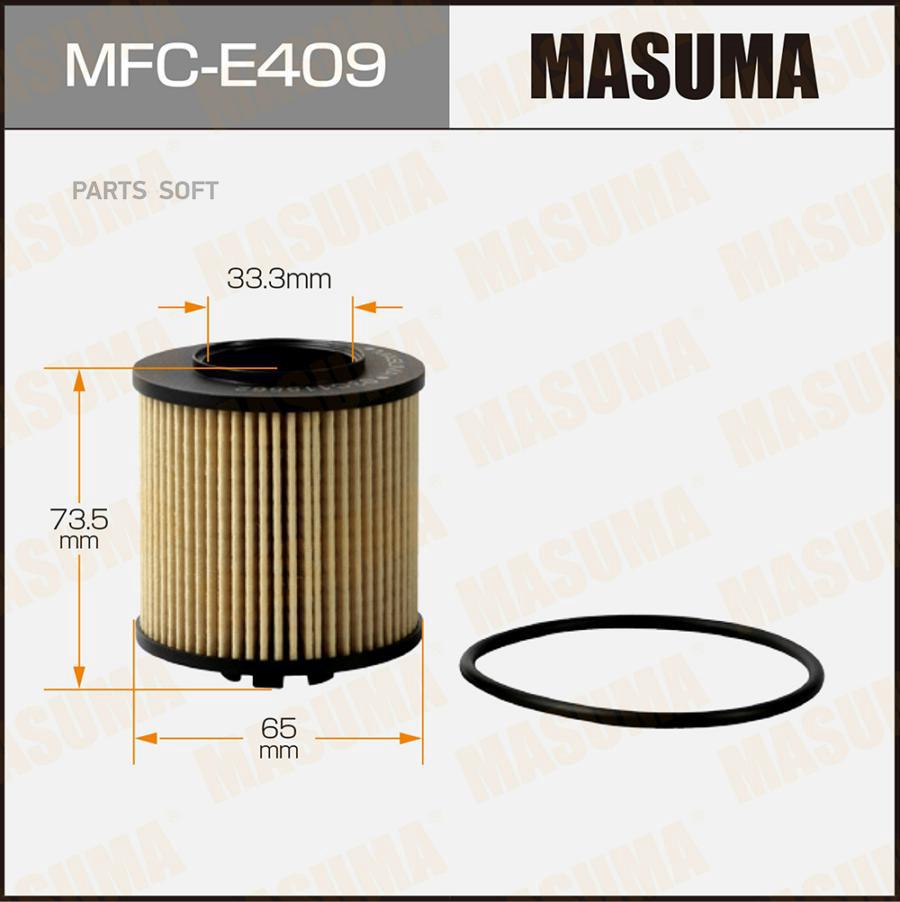 

Фильтр масл.AUDI A3/ SKODA OCTAVIA/ VW GOLF 03 =>