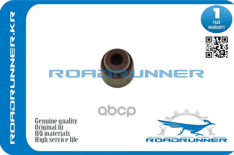 Колпачок Маслосъёмный Roadrunner Rr-12210-Pz1-003 ROADRUNNER RR12210PZ1003