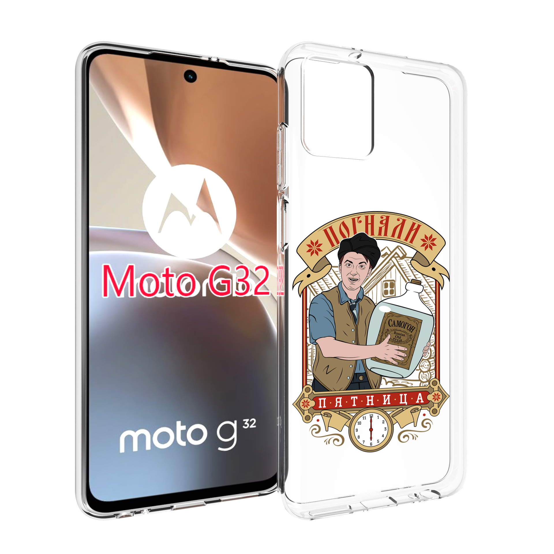 

Чехол MyPads Погнали пятница для Motorola Moto G32, Прозрачный, Tocco